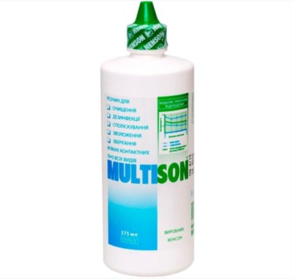 multyson 375